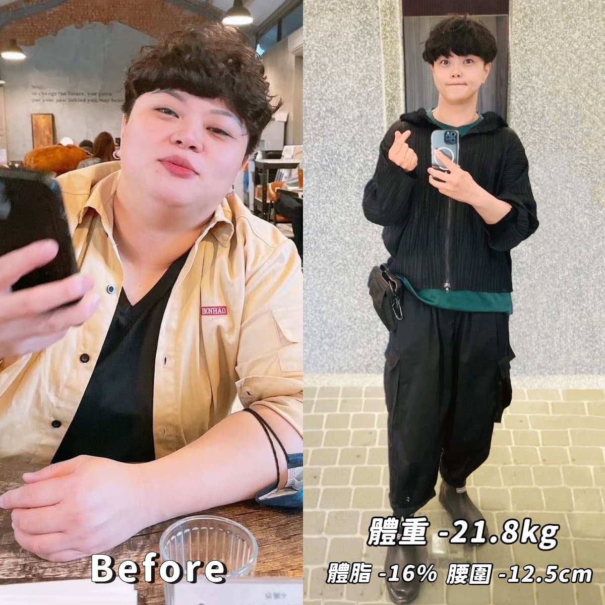 醫美診所拒絕幫她抽脂